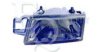 EQUAL QUALITY PP0517S Headlight